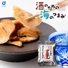 �����Ƃ�� �X���C�X�Ƃ�� �C�N���� �Ē��̂��߂̃X���C�X�Ƃ�� �k�C�����H ���[���� �������� ���܂� ���� �C�J �Ƃ�� �g���r ����