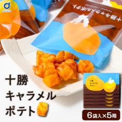 �k�C�� �|�e�g�`�b�v�X �L�������� �g�J�`�J�� �\���L���������|�e�g 72g�i12g�~6�܁j5�� �g�J�` �X�i�b�N �������� �T�N�T�N ���Ⴊ����