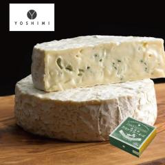 YOSHIMI ���V�~ �k�C���J�}���u���[�`�[�Y 130g �k�C���Y���� �`�[�Y �J�}���x�[�� �u���[�`�[�Y ���J�r �J�r �n���`�[�Y ���Y�`�[�Y 