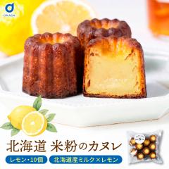 ���Ԍ��� �J�k�� �M�t�g �ĕ� �J�k�� ������ 10�Z�b�g ���Y�� �O���e���t���[ ������s�g�p ���Y�� �Ă��َq �X�C�[�c �l�C �J�k�� ��