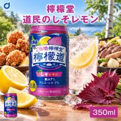 �������T���[ �E�G�� ���������� �����̂��������� 350ml �� 1�{ �k�C������ �R�J�E�R�[�� �����n�E�G�� �k�C�� ���y�Y ���� �`���[�n�C 