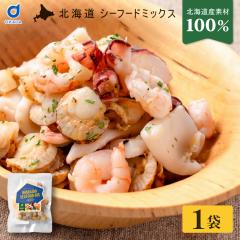 ���Y �V�[�t�[�h�~�b�N�X ���Y�� �k�C�� �V�[�t�[�h�~�b�N�X 170g �k�C���Y ���� ���^�R �X�����C�J �ÃG�r �C�N�~�b�N�X �Ⓚ ����� �C