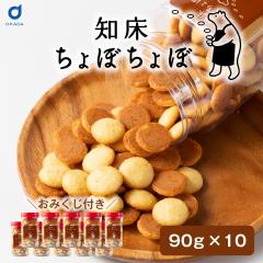 �ĉَq ���g�� �m������ڂ����90g 10�� ����Ƃ��Η��_�Ƌ����g�� �ĉَq �X�i�b�N�َq �k�C������ ���َq �����n���� ����� � 