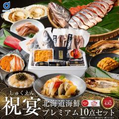 �k�C�� �C�N�Z�b�g ���Ε� ���� �C�N �M�t�g �l�ߍ��킹 �k�C�� ���� 10�i �u�j���v����ѓ����O�� ���E�j �I�I�Y���C �{�}�O�� �ق��� 