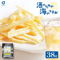 ���̂��߂̊C�̂܂� �V�����V���������T���h 38g 1�� �C�N���� �k�C�����H ���[���� �������� ���܂� ���� ���̍� �M�t�g �v���[��