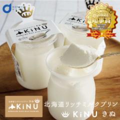 xCNh A kC b`~Nv `KiNU`  1 kC  N[ XC[c XC[c  ̂悤 v Mtg x