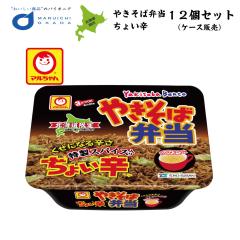 y|Cg5{z  ₫Εٓ 傢h } 1P[X(12Zbg) kC yY Ă mY ₫ׂ񂲓n [