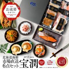 Ε ~Mtg kC CNZbg Ε kC CN lߍ킹 ؊CNZbg  6iZbg   CN  