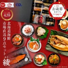 CNZbg kC CN Mtg lߍ킹 kC Ε  9iuv  s  CN  j Ԃ a