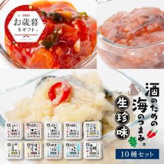 CN lߍ킹 Mtg Zbg kC10Zbg ͂̂ ܂ ܂݃Mtg h  OЂ 疾 qCJ 