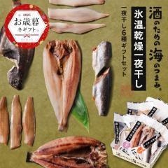  Mtg ̂߂̊Ĉ܂ݕX銱-e1܁i6jlߍ킹 Zbg zbP JC ɂ ݂񊱂 tB Ⓚ CN 