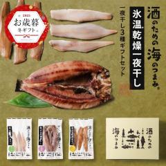  Mtg ̂߂̊Ĉ܂ X銱B-e1܁i3-قXeBbNEɂJEق݂񊱂jlߍ킹 Zbg 