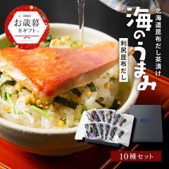 Ђ Mtg CNЂZbg CN Zbg Ĉ܂10܃ZbgiyEqE͂܂EڑE킵E܂EE