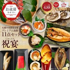 kC CNZbg Ε  CN Mtg lߍ킹 kC  11i ujvEj IIYC {}O ق ɂ  