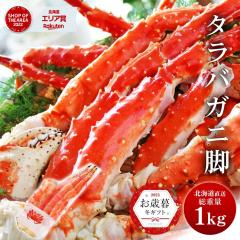 ^oKj ^oKjr 1kg 1 VN ΂ Dy Dys {C Duԓ 3Dt[U[ CN Mtg v