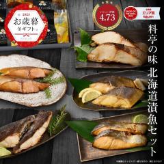 CN Mtg Zbg kC ЋMtgZbg 5 10 ₾ }gE H ȃzbP u  Ђ XЂ ƂĂ  