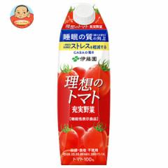 伊藤園 理想のトマト(屋根型) 1L紙パック×12(6×2)本入| 送料無料 トマトジュース 食塩無添加 トマト 野菜ジュース