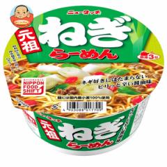 ヤマダイ ニュータッチ 元祖ねぎらーめん 95g×12個入| 送料無料 インスタント食品 ラーメン カップ麺 即席めん