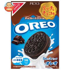 OREO オレオ クッキージャー b127-108-1.jpg