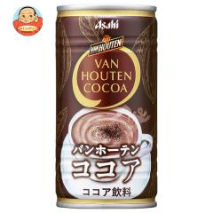 ホットひといき？。スターバックス Starbucks ホットココア クラシック