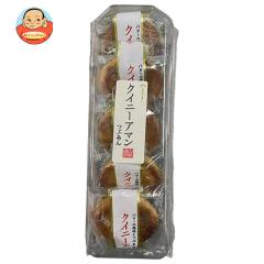 銀の汐 信州産みるくまんじゅう 1個 80コ入り (4962407001034c)の通販