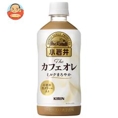 南日本酪農協同 ヨーグルッペ 選べる3ケースセット 200ml紙パック×54