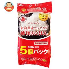 ロッテ グリーンガム 5P×10個入×(2ケース)｜ 送料無料 菓子 板ガムの
