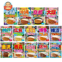 �n�`�H�i ���ԁ~Hachi �R���{�J���[�V���[�Y 14��l�ߍ��킹�Z�b�g 14���b �������� ���g���g �J���[ �����n�J���[ ���h �H�ה��