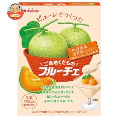 ハウス食品 シャービック メロン 86g×10箱入｜ 送料無料 お菓子 菓子
