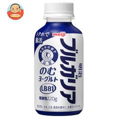 南日本酪農協同 ヨーグルッペ 選べる2ケースセット 200ml紙パック×36