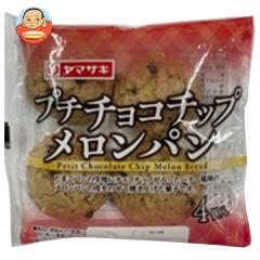 プチ チョコチップ メロンパン4個入り 12個セット 非常食 パン