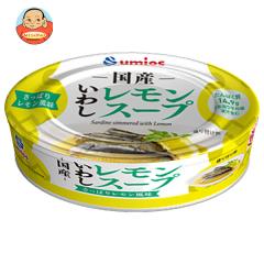 マルハニチロ ノルウェー産さばみそ煮(200g)[水産加工缶詰]の通販はau