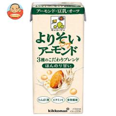 ポッカサッポロ キレートレモンシリーズ 選べる2ケースセット 490ml