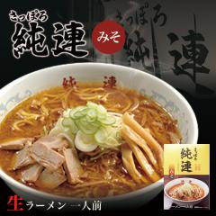 1000�~�|�b�L�� �������� �����ۂ돃�A ���X�� 1�l�O  �|�C���g����  ���[���� �k�C�� �D�y���[���� �l�C ���X ���� ���y�Y ��y�Y ���� 