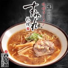 �D�y���[���� ���݂� ���X���[���� 1�H�� �������� �|�C���g���� ���[���� �k�C�� �D�y ���X �l�C ���� ����� ���y�Y ��y�Y ���R ���R