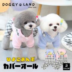  hbOEFA Ђ悱 Jo[I[  H ~   ̕ hM[ DOGGYLAND   킢 ybg