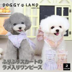  hbOEFA 藠N s[X  H ~   ̕ hM[ DOGGYLAND   킢 ybg