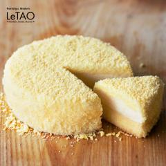 新札幌乳業 YOSHIMI カマンベールチーズ 135g 北海道 白カビ おつまみ