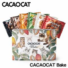 CACAOCAT Bake ~bNX 6 `R[g yY yY lC _[N ~N  zCg Xgx[ oii IW EH[