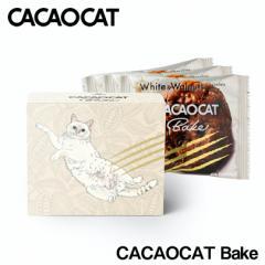 CACAOCAT Bake zCgEH[ibc 3 kC `R[g yY yY lC JJI DADACA JJILbg L ˂ lR 