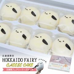 燻製キッチン スモークラムレーズンバターハーフ 70g 送料無料