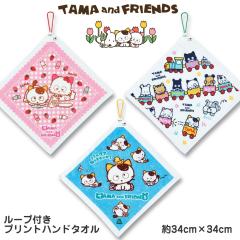 �^�}���t�����Y  ���[�v�t�� �v�����g �n���h�^�I�� �y��34�~34cm�z�����̃^�}����܂��񂩁H ����@���^�I�� �݂艺���^�I�� �V���[����