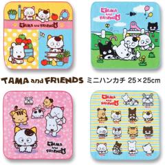 �^�}���t�����Y  �~�j�n���J�` �y��25�~25cm�z�����̃^�}����܂��񂩁H �V���[�����O �v�����g�^�I�� �L�� �˂� �y�b�g ���� 