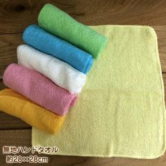 �n���h�^�I�� �n�l�V�J �^�I���n���J�` ���n�y��28�~28cm�z ���{�� ��B ��100% �e�i �����A �Ɩ��p�^�I�� 