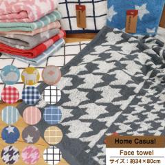 Home Casual tFCX^I 34~80cm 300 l킢 JWAtFCX^I MK `FbN Gg[ `h VF