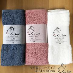 ���ڂ�^�I�� �G�A�[������ �_�f�B�{�[�C �G�j�[�^�C�� �y��32�~120cm�z�y���Ăӂ�ӂ� ���z���~�j�o�X�^�I�� �V���v�� �x�X�g�Z���[ ��