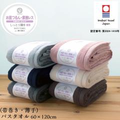 �y�ъ����z�����^�I�� ������� ���C���X �����Ƃ蔖�� �o�X�^�I���y��60�~120cm 220g�zFeeling Zero ��100% ���ɂ̎� ���炵�� ����