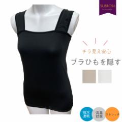 ���[���֑������� �u���R�B�� �V���v���^�C�v �^���N�g�b�v �C���i�[ �u���R���B���� �u���R �z������ ���L���� �X�g���b�` ���Ȃ� �m�[