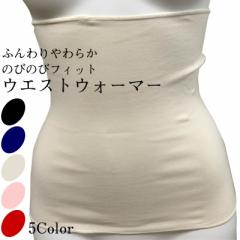 �E�G�X�g�E�H�[�}�[ �ӂ�����炩 �̂т̂уt�B�b�g�@���蕠�� �A�E�^�[�ɂЂт��Ȃ� �������@�n���}�L�@�͂�܂��@�}�^�j�e�B�@��[