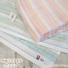 �E�F�[�u�@�o�X�^�I�� �����N�I���e�B �ӂ��� �ӂ�ӂ� ���炩�� ���Y �₳�������G�� ���Q�� �ӂ�����E�F�[�u �����g�� �����^�I��